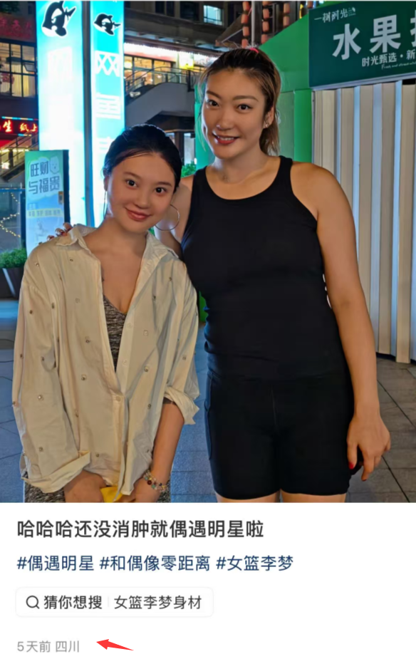 结束第一阶, src 结束第一阶, src