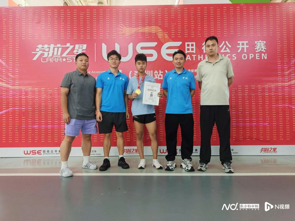 tuoE, 的成绩斩获, 备受田径界 tuoE, 的成绩斩获, 备受田径界