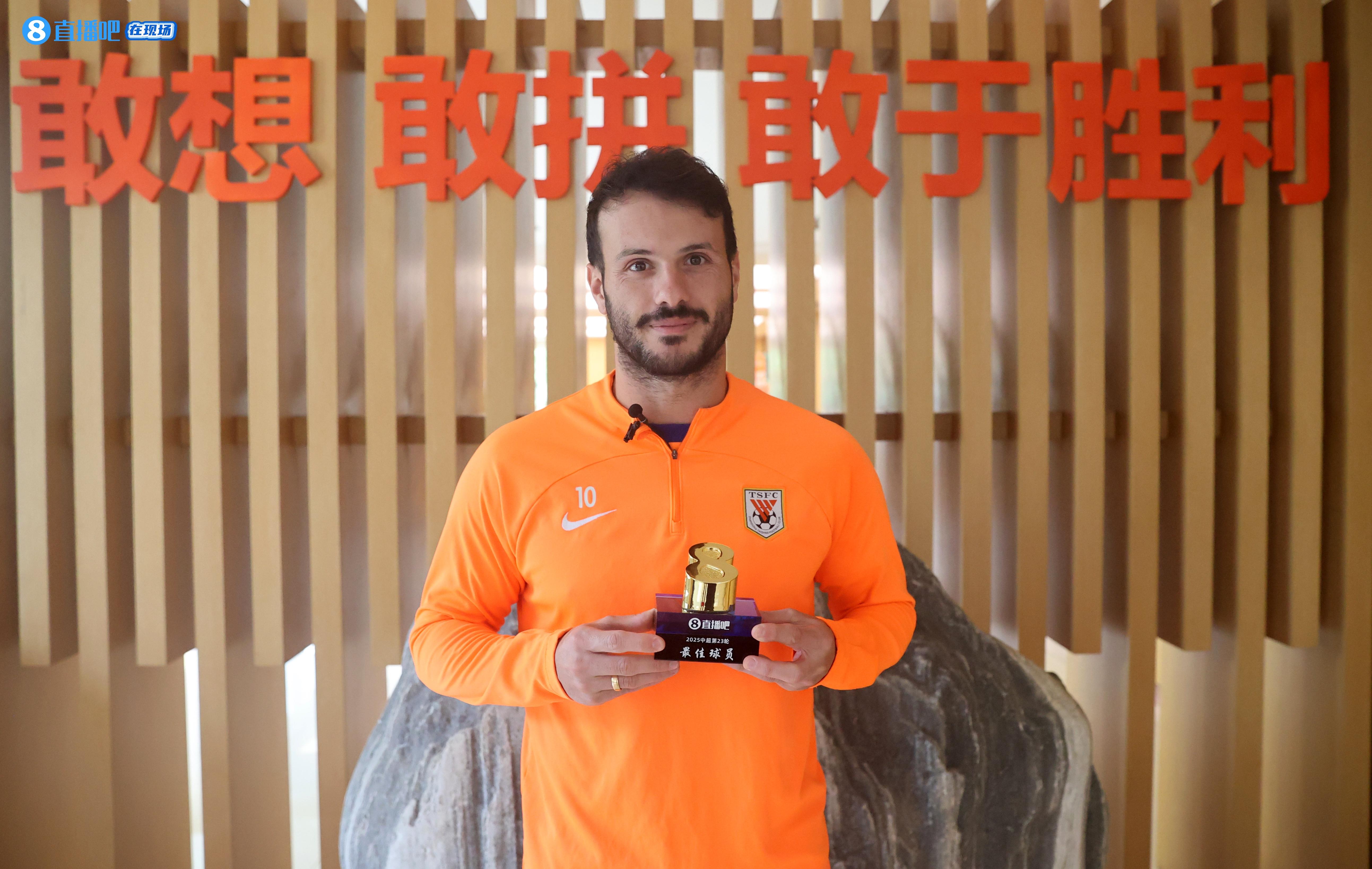 有能够得到, 多的助攻 有能够得到, 多的助攻