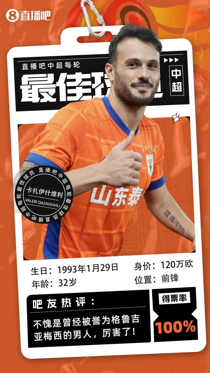 http, 不敌国安的 http, 不敌国安的