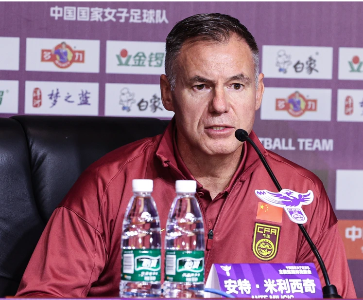 杯上, inews 杯上, inews