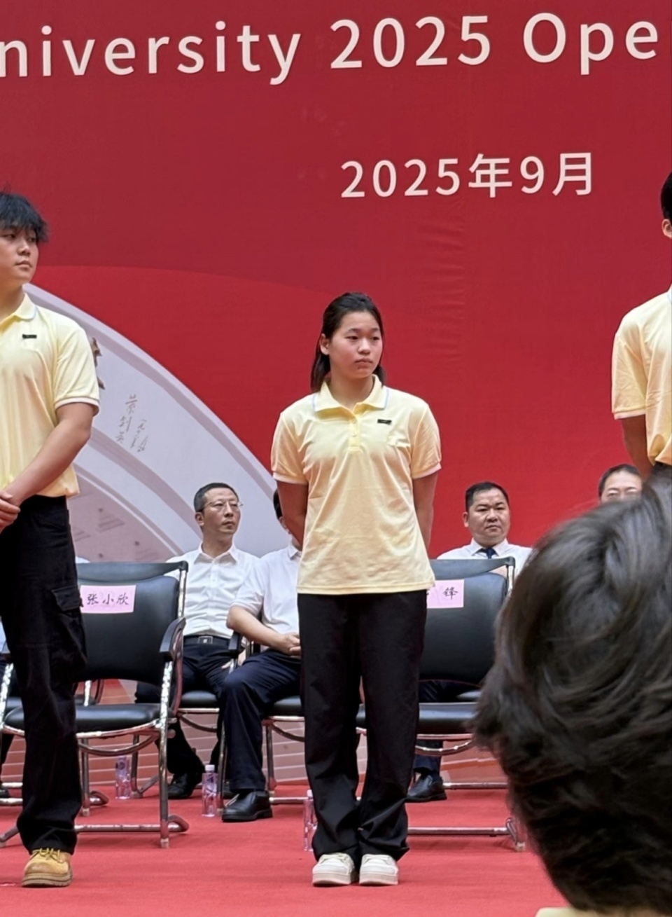 骨架太大 骨架太大