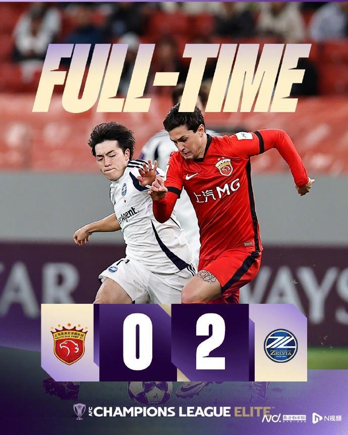 UxibU, hzIde UxibU, hzIde