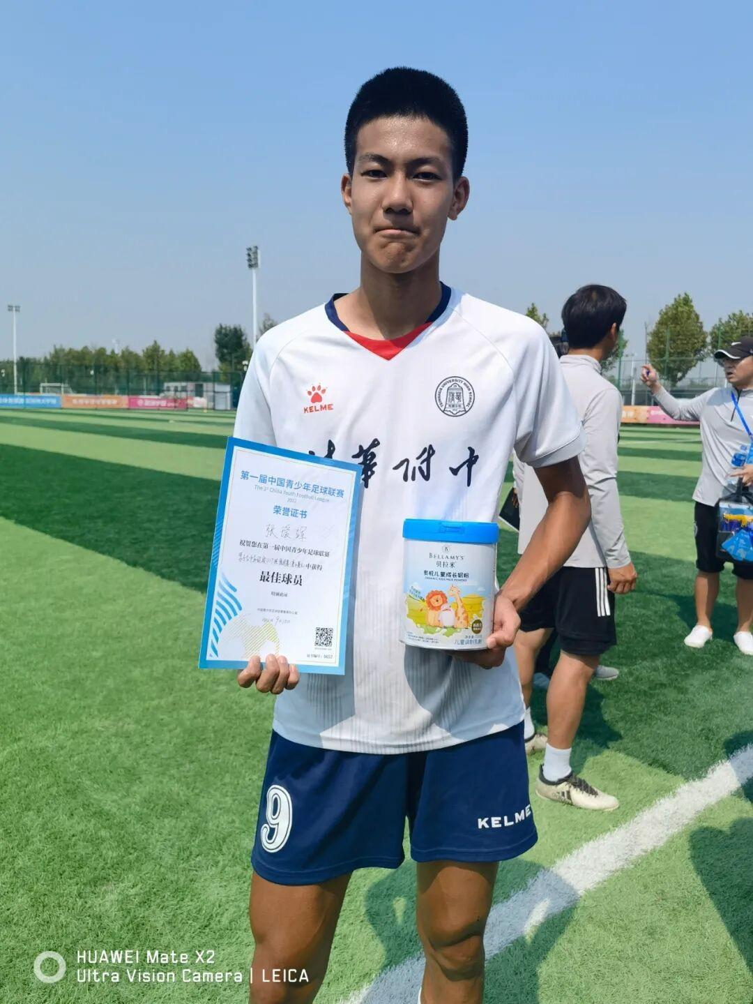 个重大收获, jpg 个重大收获, jpg